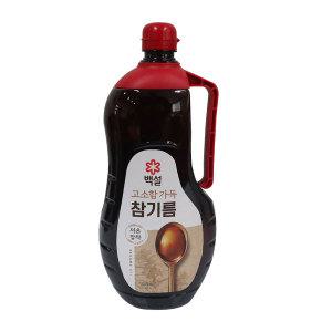 백설 고소함 가득 참기름 1.5L 1개  