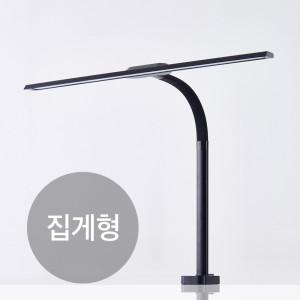 테드 LED 와이드 스탠드 집게형 SL-W800