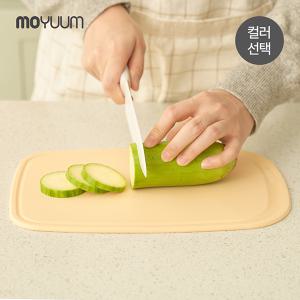 [모윰] 프리미엄 실리콘 이유식 도마 (3color)