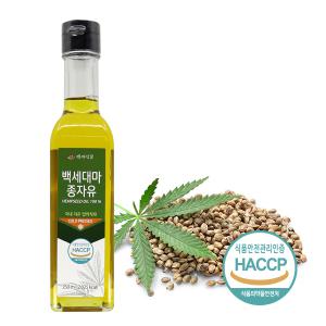 대마종자유 250ml 1병 HACCP 인증 저온압착착유 햄프씨드오일 햄프씨드유