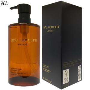 슈에무라 얼티메이트 클렌징 오일 450ml/갈색오일