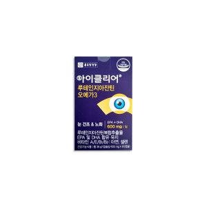 종근당건강 아이클리어 루테인지아잔틴 오메가3 600mg 60캡슐 1박스/mj