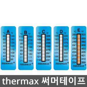 thermax 써머테이프 온도스티커 써머라벨 1회용 라벨