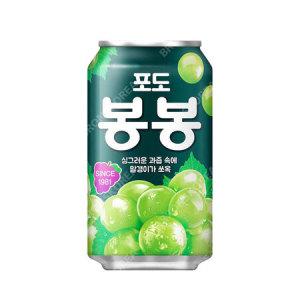 해태 포도 봉봉 340ml X 24캔 (1박스) 과즙 쥬스 음료수 캔음료