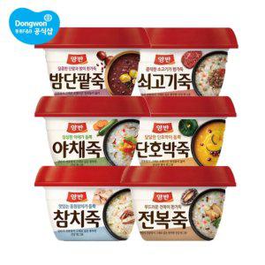 동원 양반죽 285g x 6개/전복+야채+쇠고기+밤단팥+호박+참치