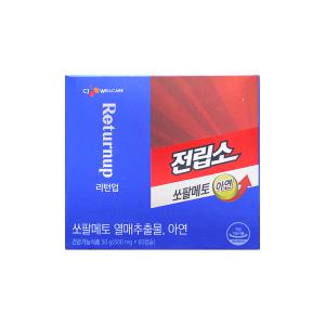 CJ 전립소 쏘팔메토 500mg X 60캡슐 1박스 아연 옥타코사놀 남성 남자 전립선 영양제 리턴업