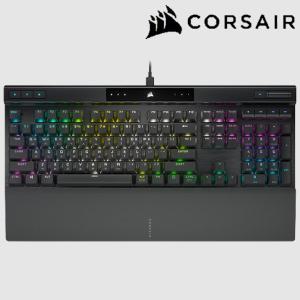 커세어K70 RGB PRO 기계식 키보드 갈축 CORSAIR 게이밍