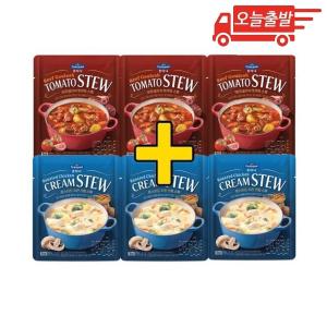 오늘출발 폰타나 스튜 비프 굴라쉬 토마토 + 치킨 크림 250g 각 3개 (총 6개)