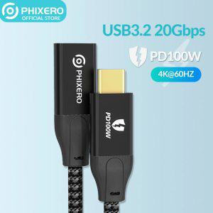 Phi 오리지널 수암 연장 케이블 고속 충전 와이어 USB 32 c형C 연장 라인 90 도 직각 케이블