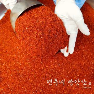 베트남 땡초 고추가루 500g