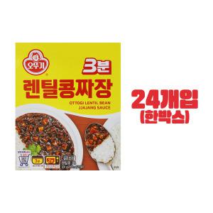 오뚜기 3분 렌틸콩짜장 200g 24개