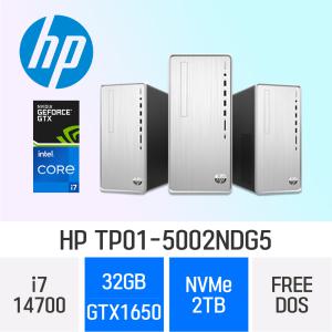 HP 14세대 파빌리온 TP01-5002NDG5 ( i7-14700 / 32GB / 2TB / GTX1650 ) 사무/학생/가정/인강/가성비 데스