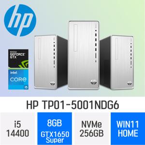 HP 14세대 파빌리온 TP01-5001NDWG6 (i5-14400 / 8GB / 256GB / GTX1650 Super) 사무/학생/가정/인강/가성