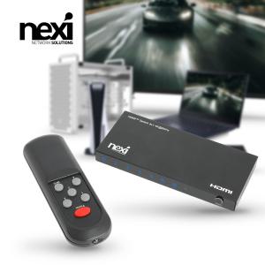 넥시 4K 4:1 HDMI선택기 셀렉터 스위치 NX1269 (NX-HD0401SW-4K)