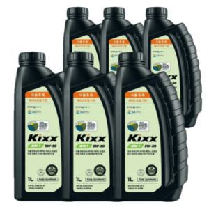 킥스 바이오1 KIXX BIO1 5W30 x6개 가솔린 LPG 엔진오일