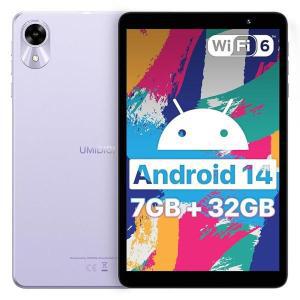 UMIDIGI 2024 Latest Android 14 Tablet G1 Tab Mini 734 GB32GB 1TB Expand 5G24G WiFi 8 inch Tablet wit