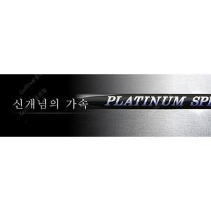 후지쿠라코리아정품 뉴플래티넘 스피더 4SR 드라이버 샤프트 40그람대