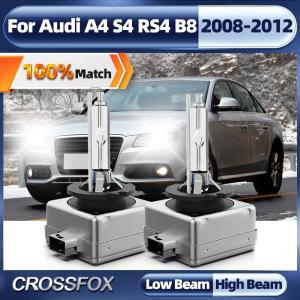 자동차 헤드라이트 전구 슈퍼 제논 램프, D3S HID 6000K 아우디 A4 B8 2008