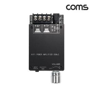 [XBG9INK5]Coms HIFI 2 0 블루투스 앰프 50W 50W AUX 2.0