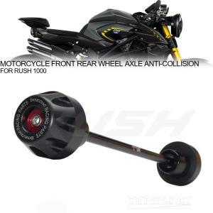 RUSH 1000 오토바이 전방 후방 휠 액슬, MV Agusta Rush1000 2021 2023, 충돌 방지 슬라이더 패드, 보호대