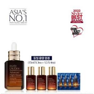 [에스티로더](강남점)[NY] 갈색병 세럼 50ml 세트 (+갈색병 총 51ml 추가 증정)