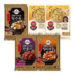 (NEW) 고메 중화세트B (만능계란볶음밥4인분+탕수육+깐풍기+칠리새우) x7BOX_GRS