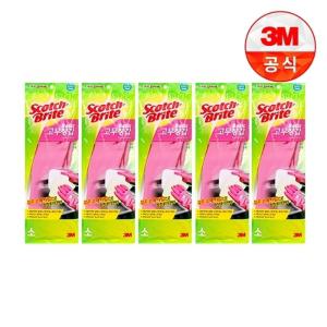 [3M]베이직 고무장갑(소) 5개세트