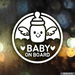 자동차스티커 Babyonboard 큐티젖병1탄 화이트시트지