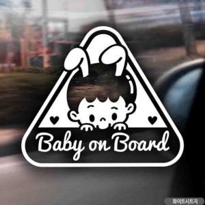 자동차스티커 Babyonboard 세모토끼남아 화이트시트지