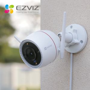 실외용 CCTV 도어캠 H3C 5MP 500만 화소 고화질 현관문 빌라 가게 카메라