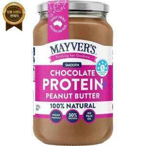 메이버스 스무스 초코 프로틴 피넛 땅콩잼 Mayvers Smooth Choc Peanut Spread 375g 2개