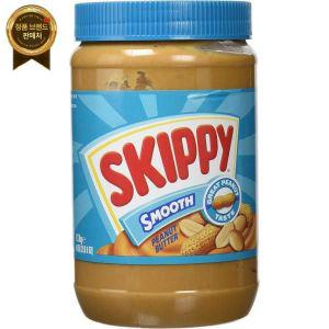 스키피 스무스 피넛버터 1.13kg SKIPPY Smooth Peanut Butter