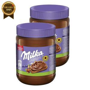 밀카 헤이즐넛 코코아 스프레드 340g 2팩 Milka Crema Untable de Avellanas y Cacao creada con Lech