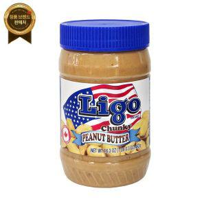 리고캐나다 LIGO 땅콩버터 청키 462g 잼 간식 디저트 / PEANUT BUTTER CHUNKY