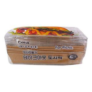 [퍼니메이커]직사각 테이크아웃 도시락5P 런치박스 일회용 종이 용기 김밥