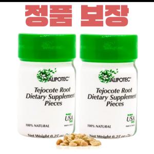 Alipotec Tejocote 알리포텍 테오꼬테 멕시코산 0.25oz 2개