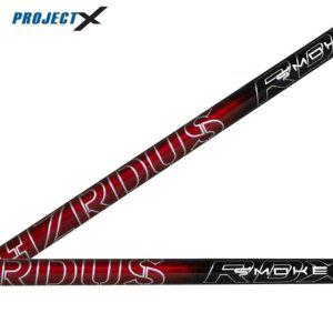 Project X HZRDUS Smoke Red RDX헤저더스 스모크 레드 RDX유틸리티 샤프트 2 3일 소요