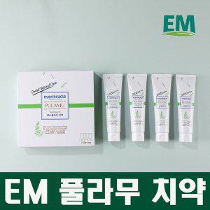 [기타]EM 풀라무 치약 150g ( 4개입 )