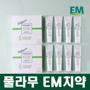 [기타]EM 풀라무치약 150g( 4개입 ) x 2세트