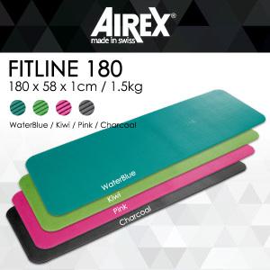 [에어렉스] 피트라인 180 AIREX FITLINE 180 메이드인 스위스 명품 필라테스 요가매트