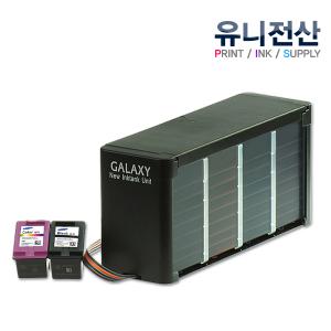 삼성 호환 SL-J2160W/2165W 무한잉크공급기 M260 C260 정품잉크포함