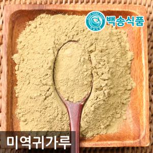 100% 국내산 미역귀 분말가루 1kg