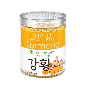 강황환 300g