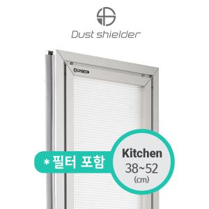 더스트쉴더 KITCHEN / 미세먼지 차단 창문필터 자연환기창