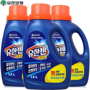 유한양행 유한젠 산소계표백제 1.4L 3개