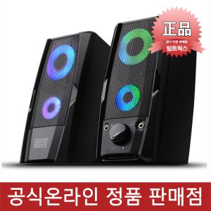 :보노보스 BOS-TOTO ARGB LED 라이트닝 USB 스피커