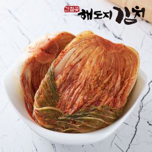 [해도지 포기김치] 좋은 재료로 만든 맛있는 국산 포기김치 10kg