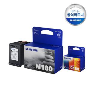 삼성전자 정품 검정잉크 INK-M180 인증점 SL-J1660/J1665