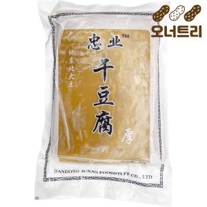 충업 포두부 2kg 부죽 푸주 식당용 중국 면두부 건두부