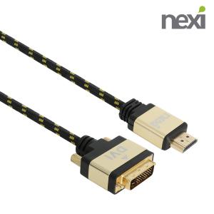 4K UHD HDMIDVI 모니터 케이블 /HDMI to DVI 파인골드 3m NX996